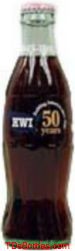 HWI 50 years @TD's Commemorative Bottles